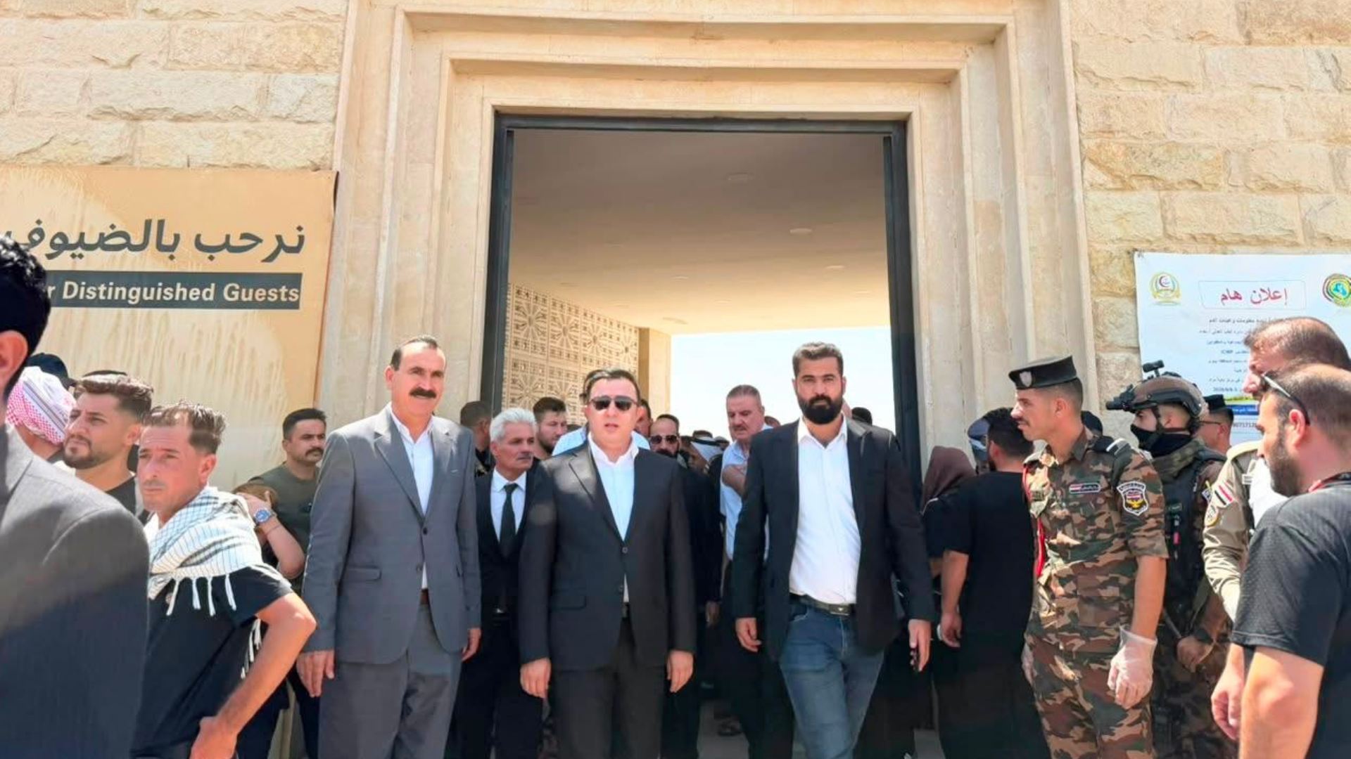 وفد الاتحاد الوطني يشارك في مراسم الذكرى السنوية للإبادة الجماعية للإيزديين